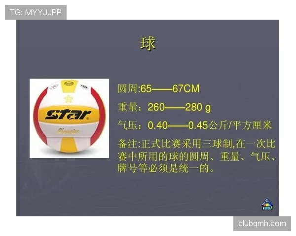 防守犯规规则详解及裁判判罚标准解析